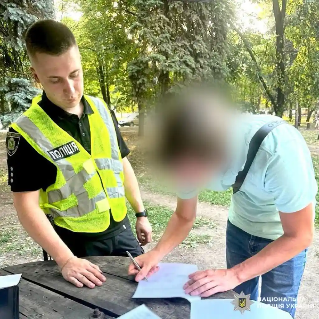 На Харківщині викрили схему з незаконним отриманням компенсацій за зруйноване житло