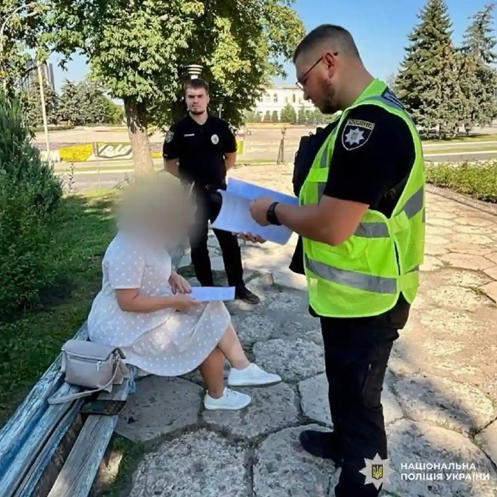 На Харківщині викрили схему з незаконним отриманням компенсацій за зруйноване житло