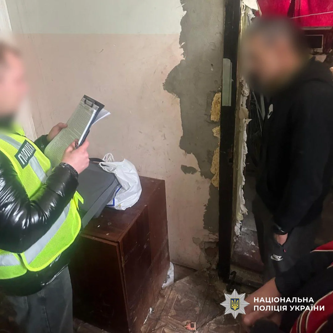 У Харкові затримали 43-річного чоловіка за продаж психотропної речовини