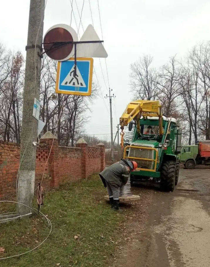 Світло відновлено в Чугуєві після атаки російських дронів