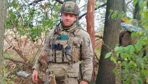 На Сумщині загинув 28-річний оборонець з Харківської області