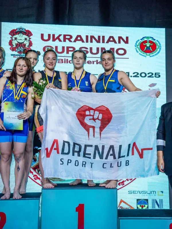 Харківські сумоїсти вибороли призові місця на Кубку України