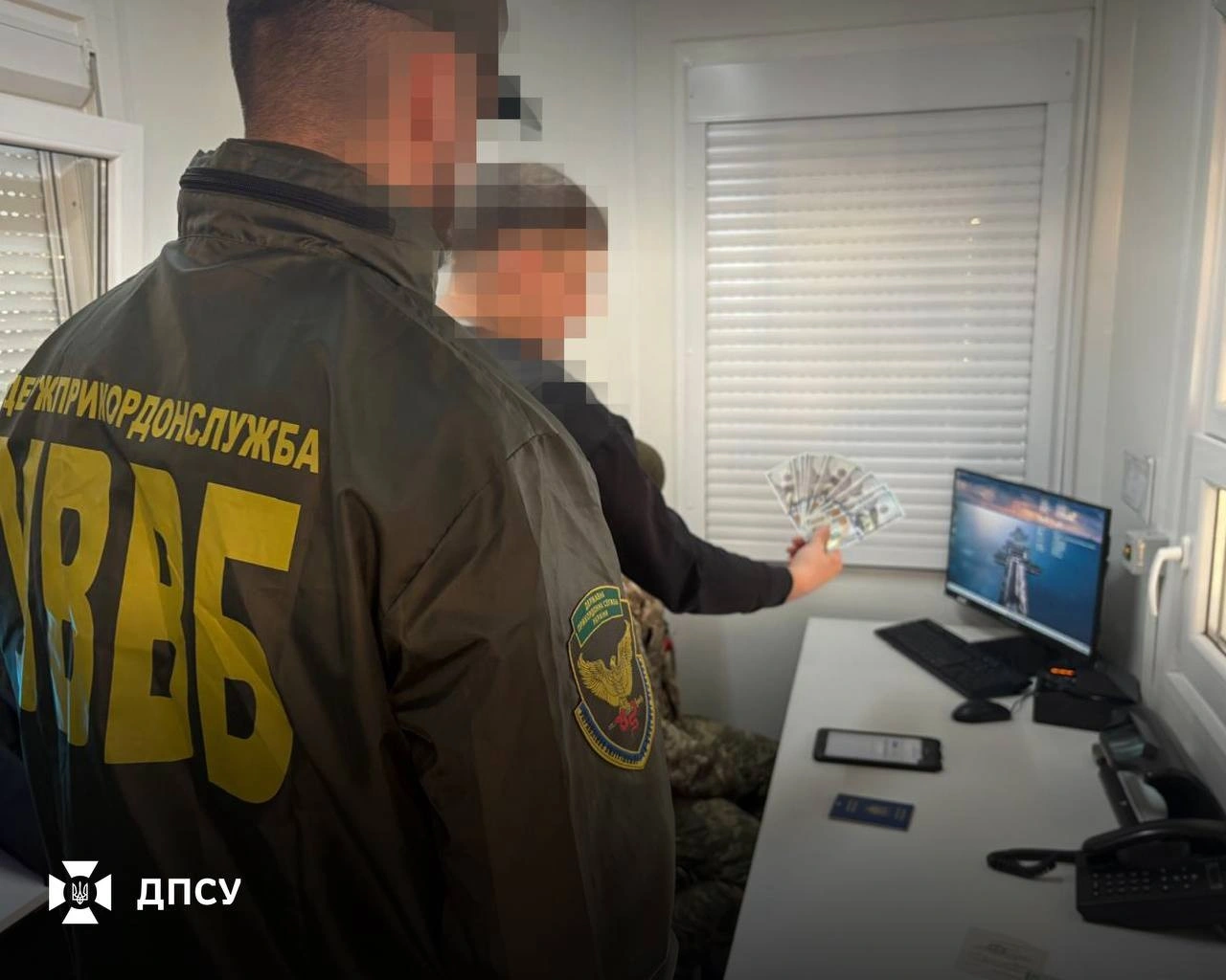 Харків’янин спробував підкупити прикордонника для виїзду за кордон