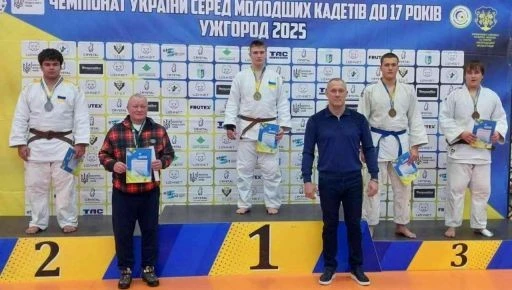 Харківський дзюдоїст тріумфував на національній першості в Ужгороді