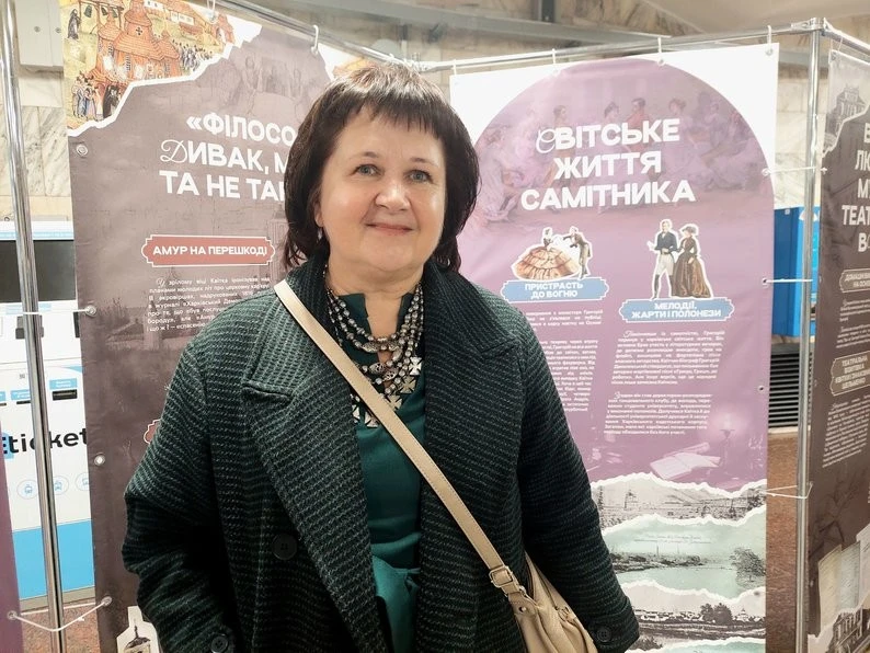 Метро поєднало місто і класику: у Харкові знову відкрили виставку про Квітку-Основ’яненка