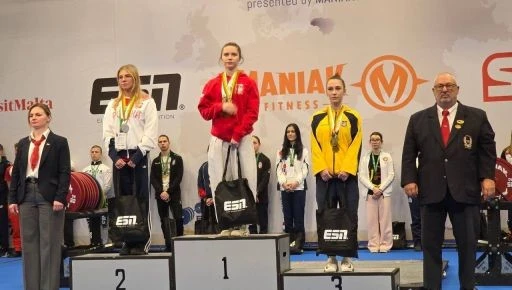 Харківська пауерліфтерка здобула бронзу на чемпіонаті Європи