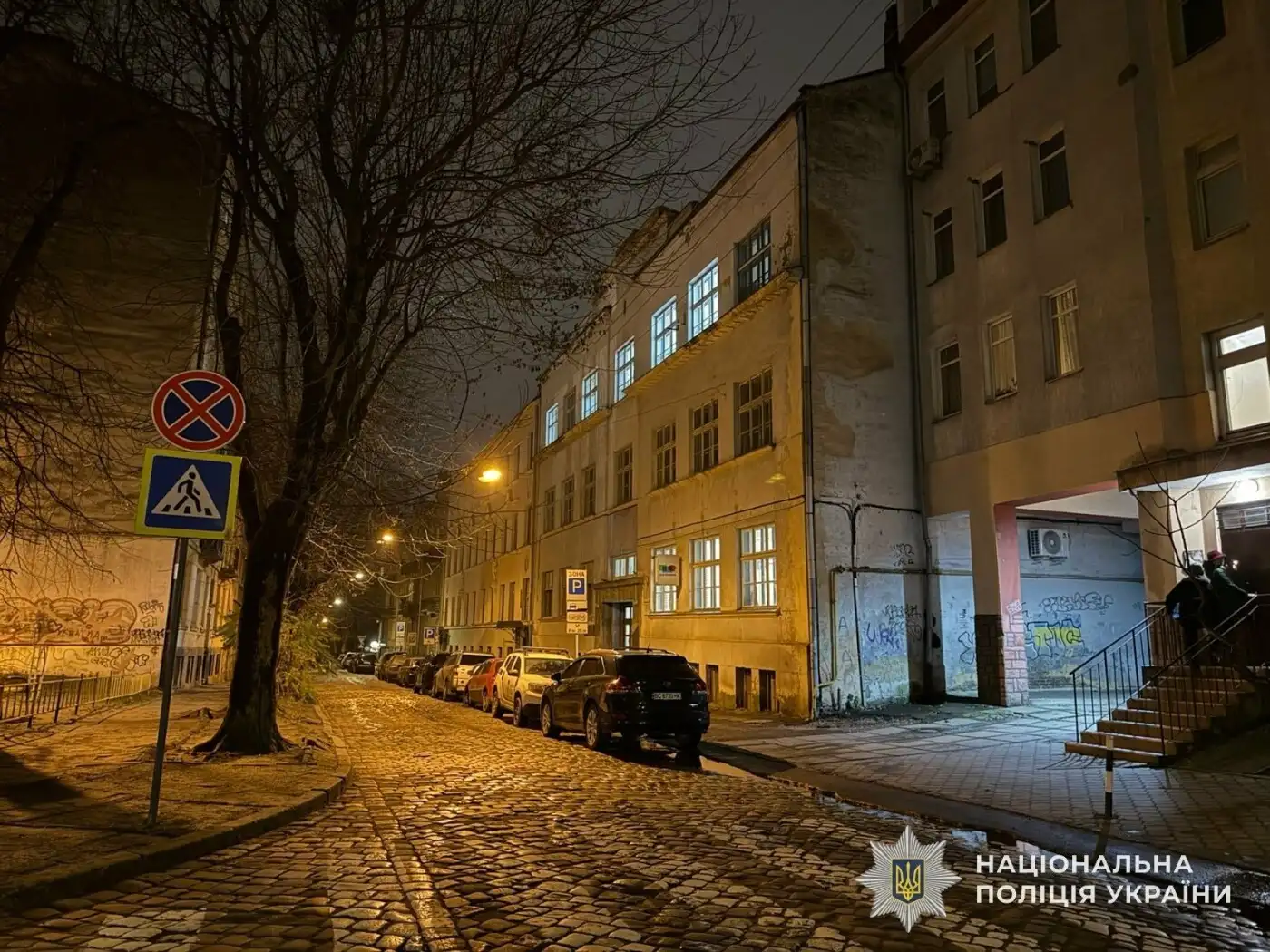 Поховали у Львові: від смертельного ножового поранення загинув військовослужбовець ТЦК з Харкова