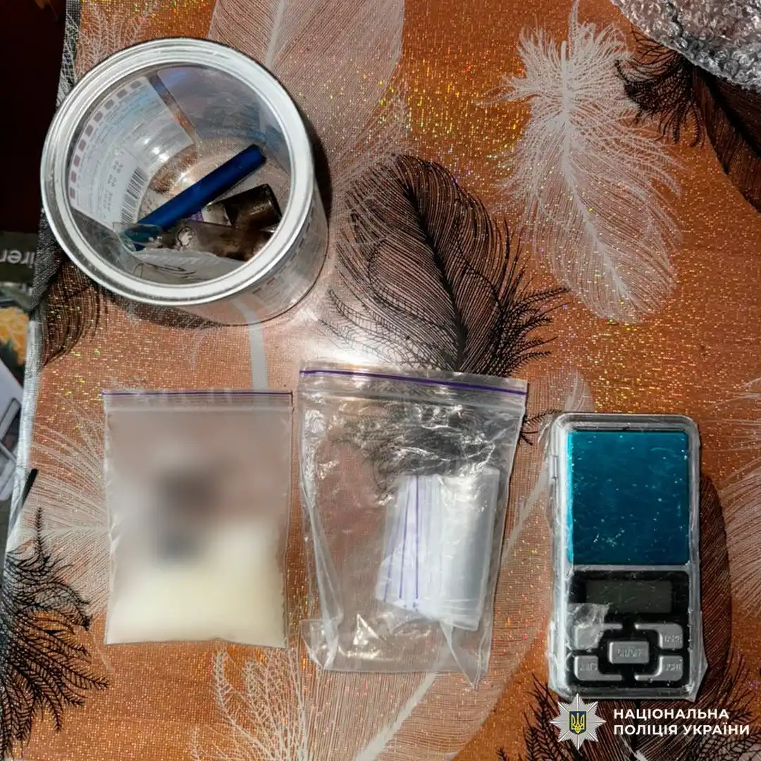 На Харківщині викрили жінку, яка розсилала психотропи поштою