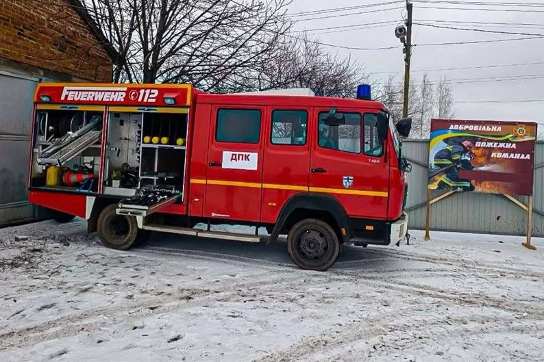 У прикордонній Золочівській громаді створили власну добровільну пожежну команду