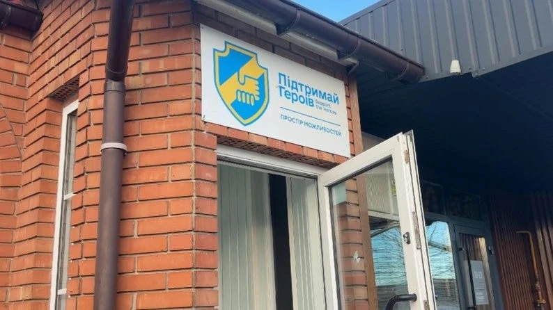 Ветеран з Волині започаткував ГО для підтримки побратимів і розвиває соціальний бізнес