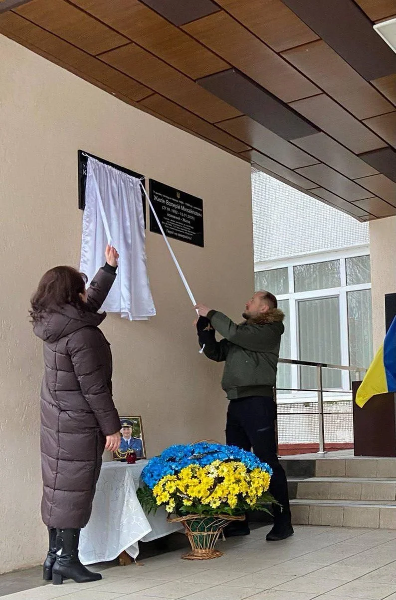 У харківських ліцеях вшанували пам’ять загиблих героїв