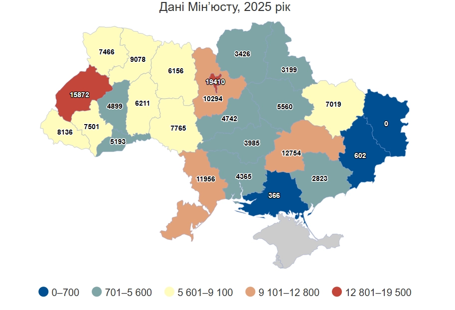 Демографічне піке: Харківщина опинилася серед лідерів за рівнем смертності