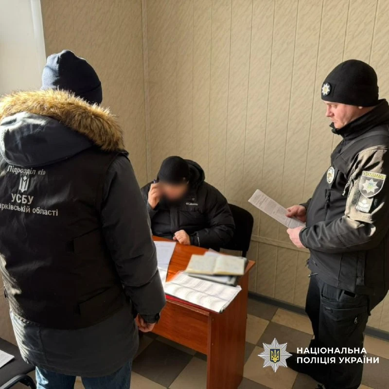 Примарні руїни на 3,4 мільйона: як на Харківщині обібрали програму єВідновлення