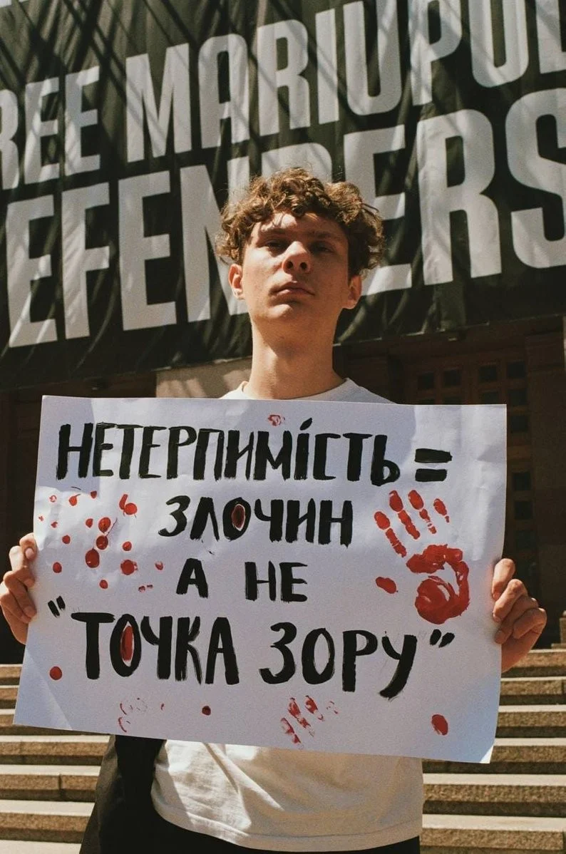 Марко І Крапка: як розірвати коло насильства та змінити прапор власної ідентичності