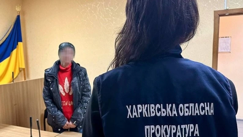 П’ять років за Telegram-дописи: у Дергачах винесли вирок фанатці «руського міра»