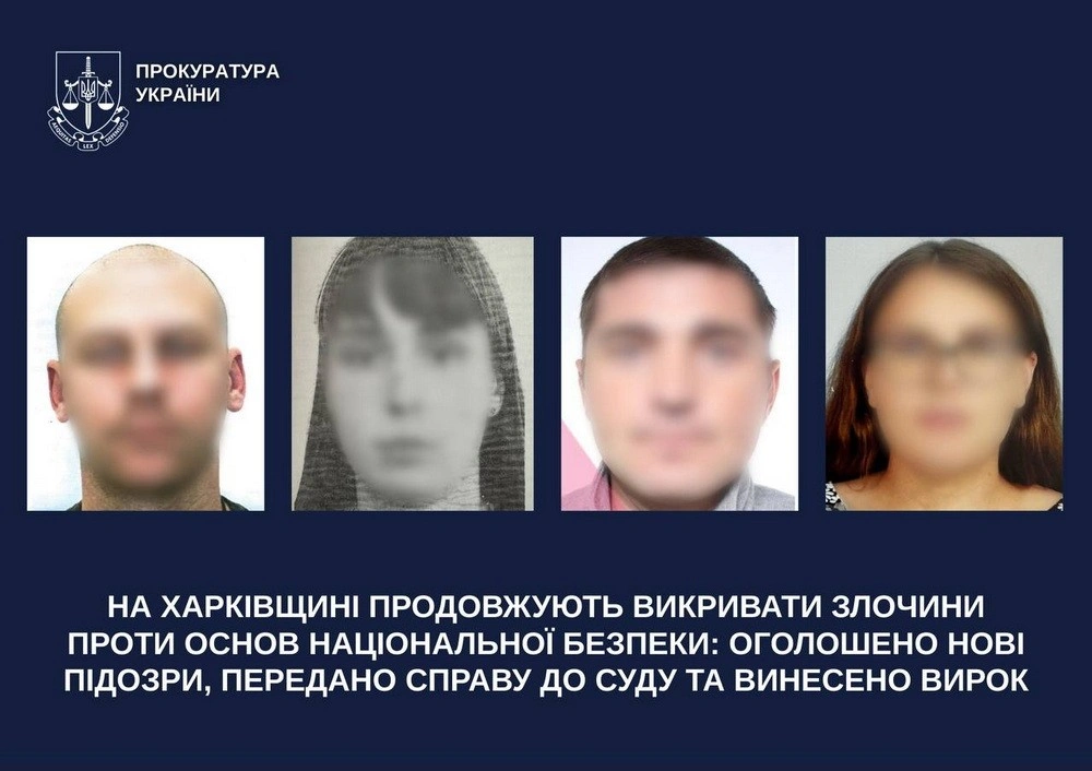 За тюремні ґрати за російські паспорти та патрулювання: на Харківщині судитимуть зрадників