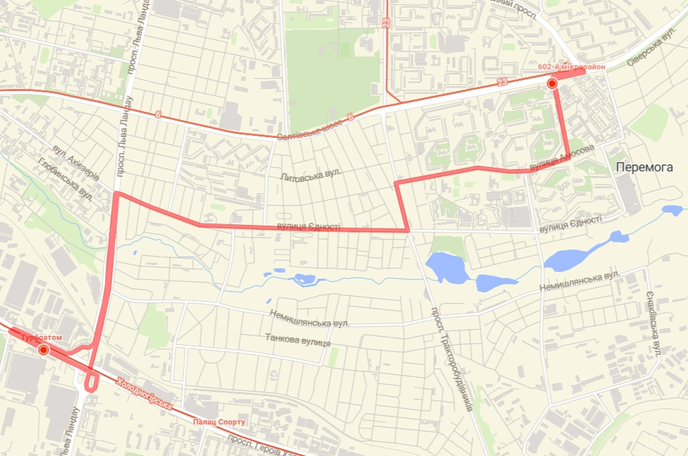 Знімок екрана 2026-03-08 114930