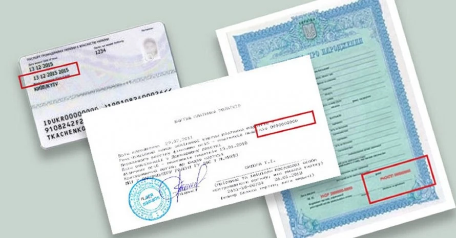 Як зробити податковий номер дитині в Дії та через Електронний кабінет