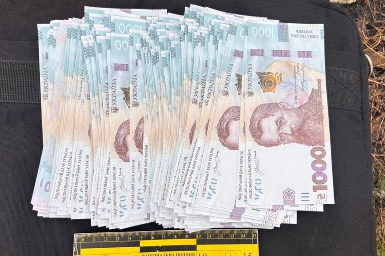 Сім років за гратами за ціною у 300 тисяч: на Харківщині засудили вимагача