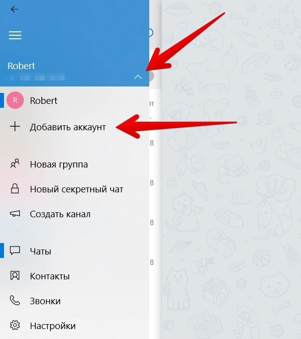Мультиакаунтинг у Telegram: як керувати кількома номерами одночасно