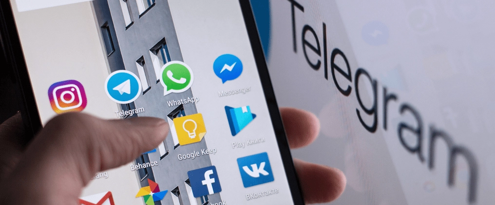 Вихід з облікового запису Telegram: як захистити свої дані на будь-якому смартфоні