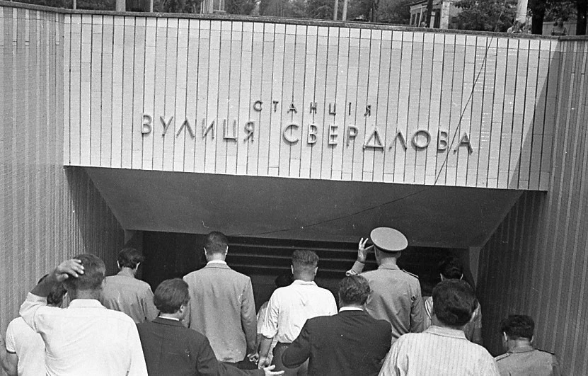 Місце контрастів: таємниці холодногірських схилів