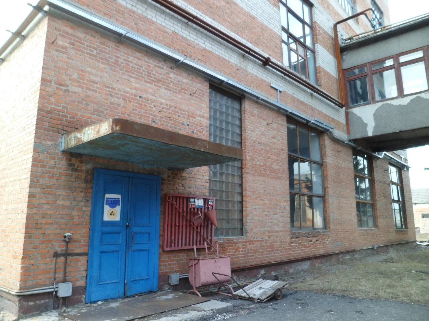 Харківський спиртовий завод піде з молотка за 13 мільйонів гривень