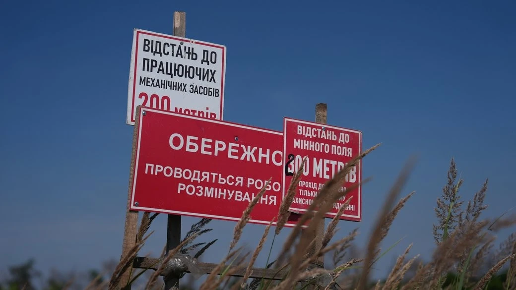 Харківщина змінює тактику розмінування – на черзі ліси перед зимою