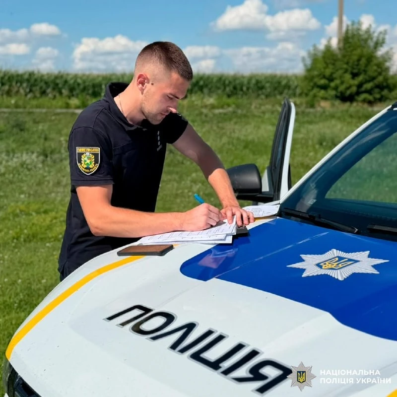 Понад дві тисячі кущів маку знайшли на подвір’ї в одному з сіл Харківщини