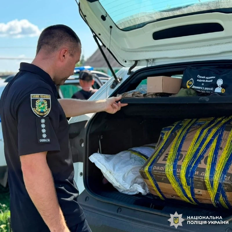 Понад дві тисячі кущів маку знайшли на подвір’ї в одному з сіл Харківщини